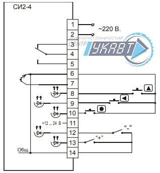 Схема подключения счётчика импульсов реверсивного СИ 2-4
