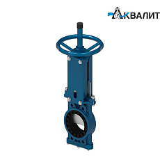 AK KGV 06 шиберно-ножевая задвижка