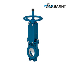 AK KGV 03 шиберно-ножевая задвижка
