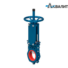 AK KGV 08 шиберно-ножевая задвижка