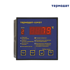 Термодат-11М3Т1/485