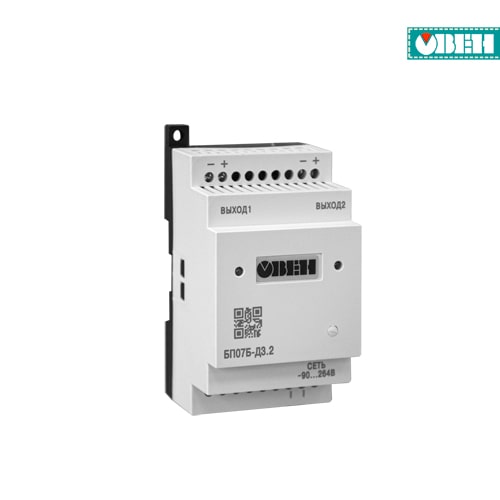 БП07Б, БП12Б, БП14Б блоки питания для датчиков