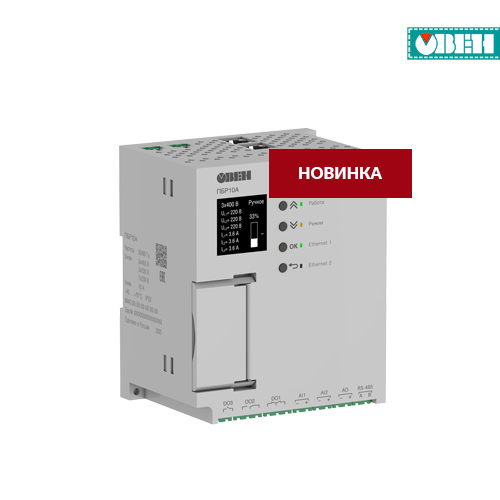 ПБР10А M01