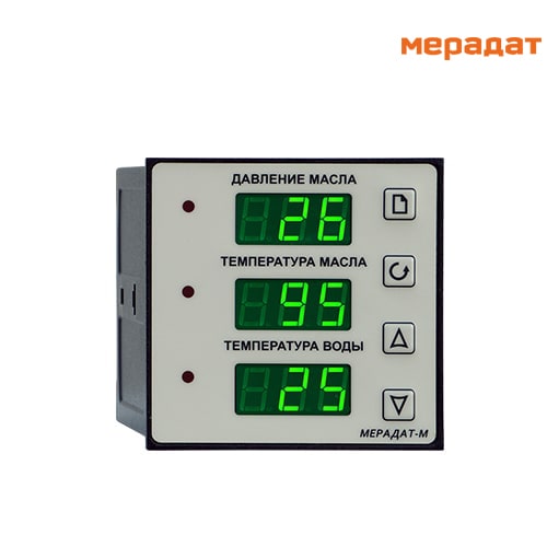 Приборы Мерадат-М, контроль температуры, частоты оборотов и давления масла двигателей