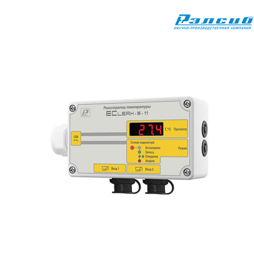 Регистратор температуры EClerk-M-11-2Pt-HP-a-1 для рефрижераторов РЭЛСИБ купить с гарантией по цене от производителя ✔ Большой выбор товаров от производителя РЭЛСИБ в наличии, в нашем интернет-магазине ✔ Оперативная доставка по всей России!