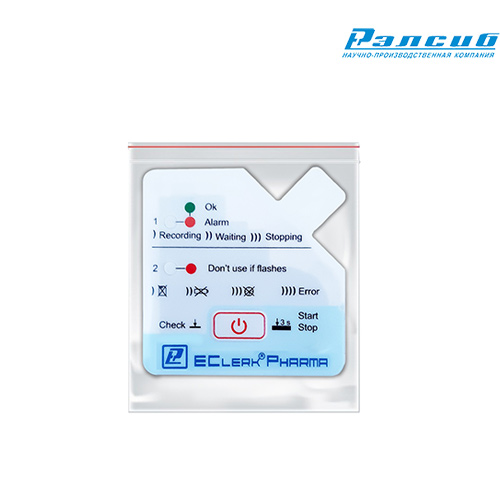 Автономный терморегистратор EClerk-Pharma-USB-I-e с функцией термоиндикатора