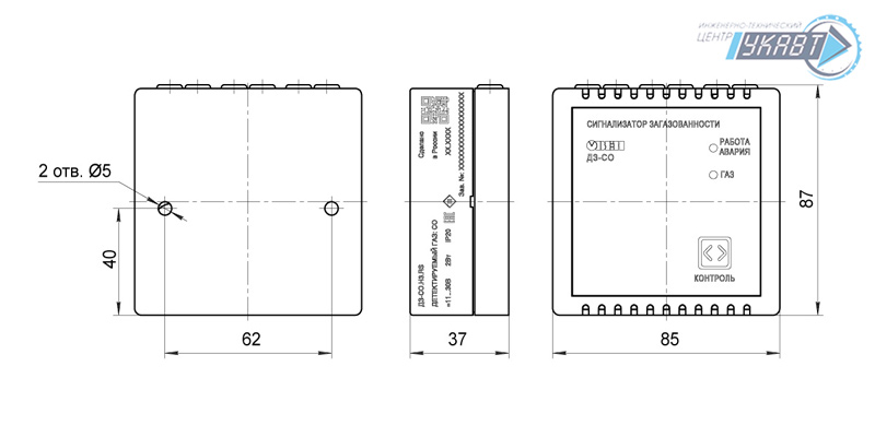Габаритные и присоединительные размеры ДЗ-СО