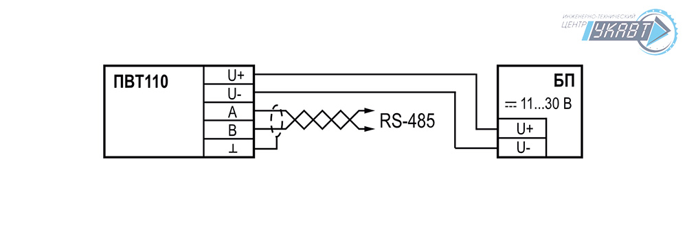 Схема подключения ПВТ110-RS