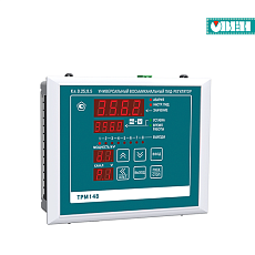 ТРМ148-ИИИТТТРР.Щ7