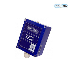 ФДС-03-220 IP65 (фотодатчик)