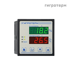 Гигротерм-38К5/5Р
