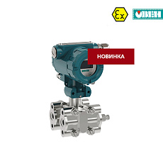 ПД100И-ДД0,016-155-0,5-2-ЕХD